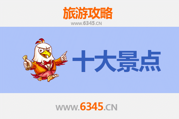 桃园八德出发！广州塔极致之旅全攻略：交通、行程、美食一次搞定